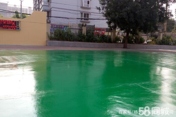 中兴镇 地坪漆翻新维修